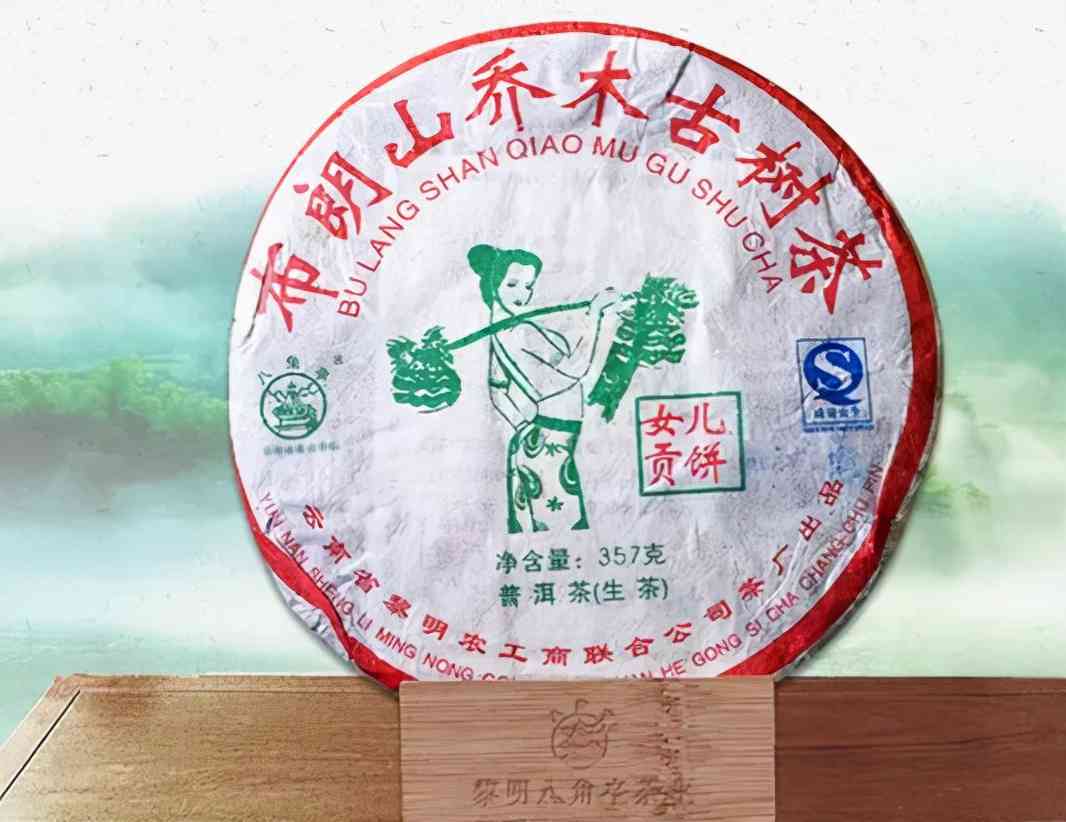 如何在100元预算内挑选优质普洱茶？不推荐，只谈选购技巧