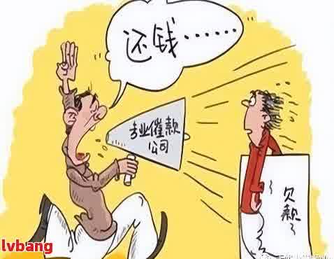 被冒名借款的应对策略：如何解决不是本人借的网贷问题