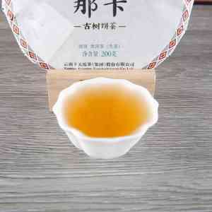 南糯山2018年古树普洱茶饼价格表及批发信息