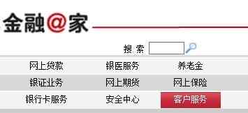 工商银行卡美元账户全面解析：如何开通、使用、管理以及风险注意事项