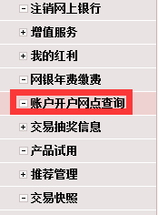 工商银行卡美元账户全面解析：如何开通、使用、管理以及风险注意事项