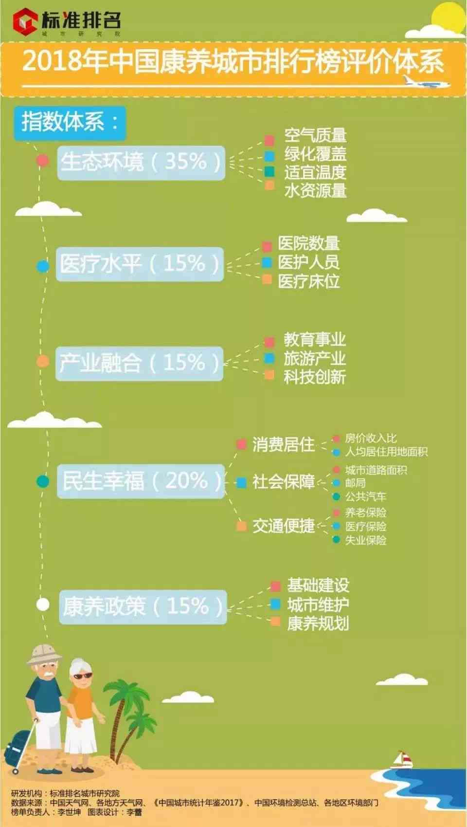 云南普洱茶十大产能排行榜：揭示中国茶产业新格局