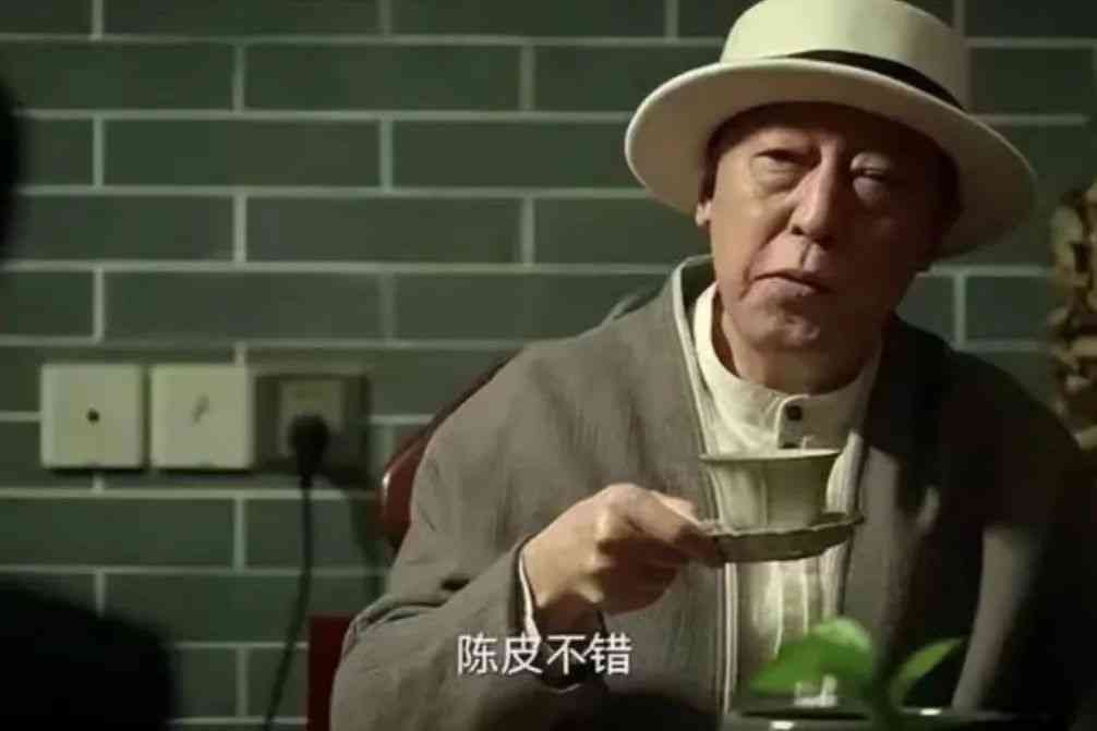 老爹普洱茶怎么样好喝吗