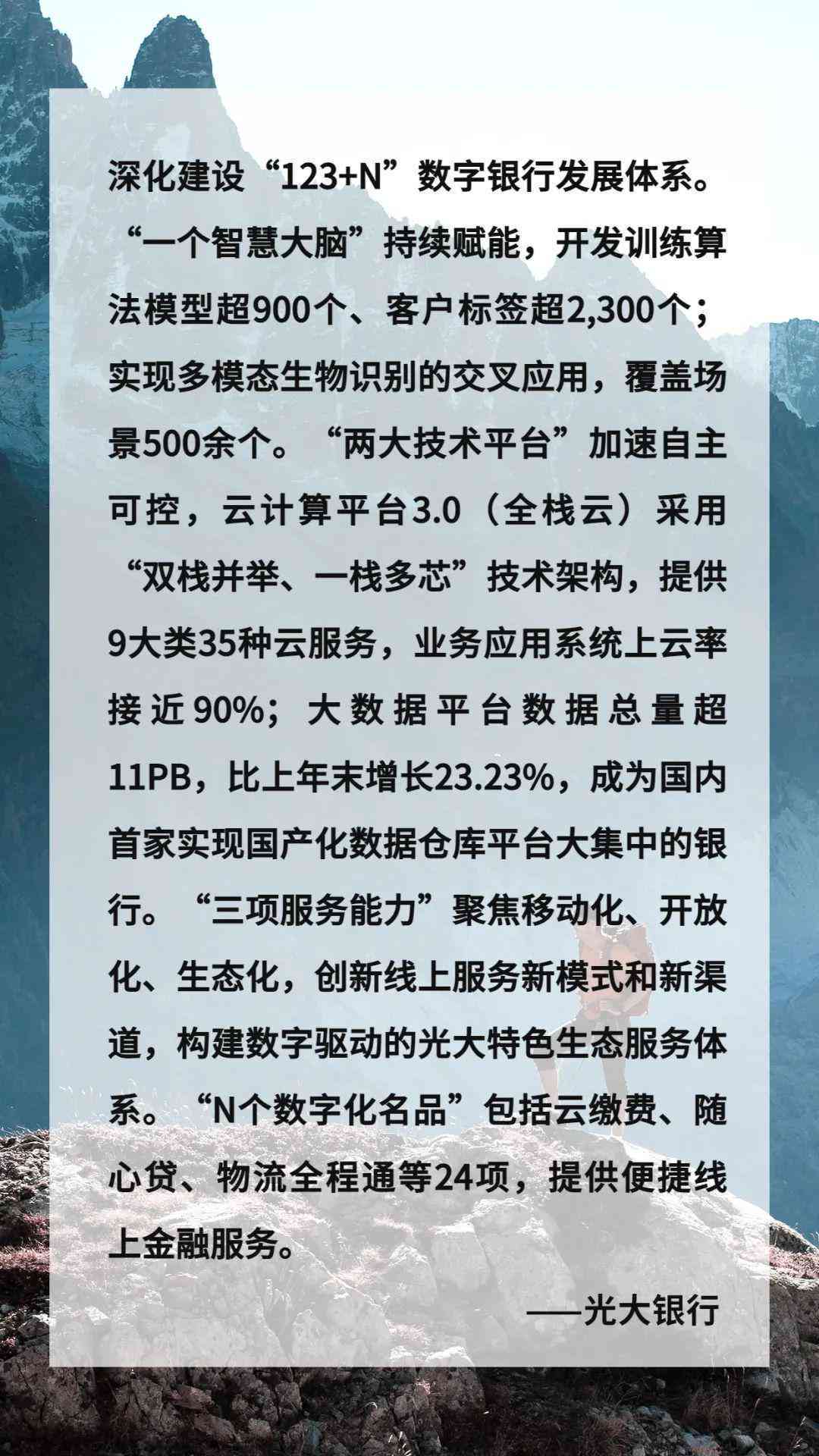 光大银行随心贷被拒后重新申请的时间以及申诉流程详解