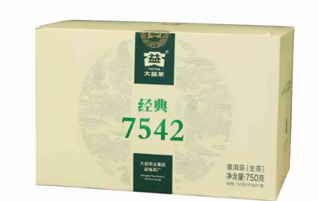 深入解析普洱茶年份鉴别之道，让你轻松成为茶叶达人