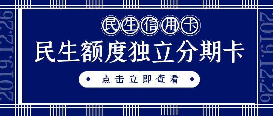 光大白金商务卡逾期还款解决策略，如何避免智能信用卡陷阱