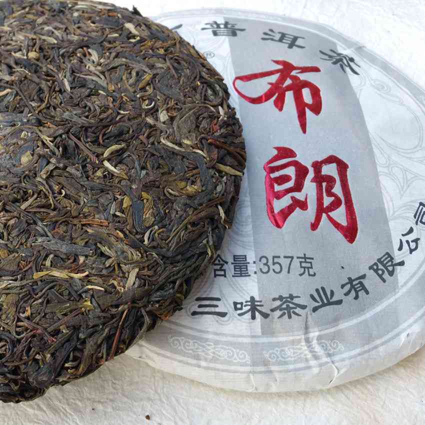 雨田普洱茶推荐产地有哪些