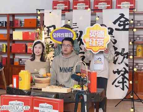 小普洱茶直播间正品安全吗？可信购买吗？