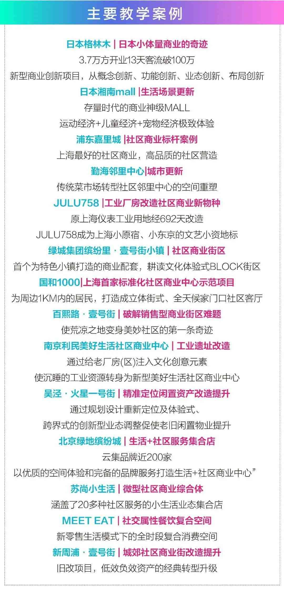 云南普洱茶产业未来文化创新趋势解析与深度研究