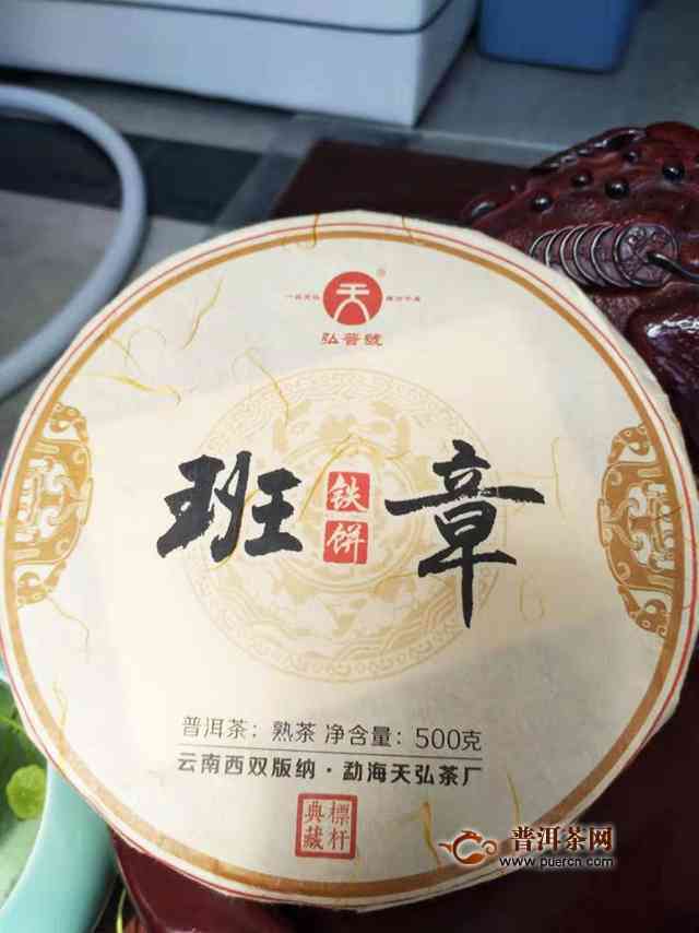 2018年市场上普洱茶生茶与熟茶的价格差异，一盒茶叶的实际成本分析