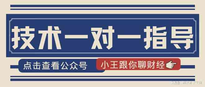 信用卡挂账逾期的影响及解决方法