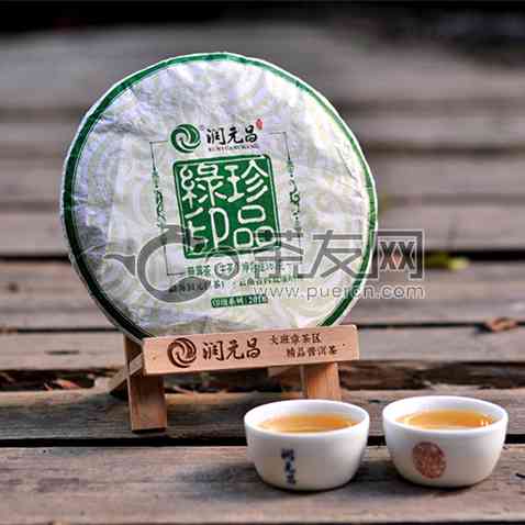 老班章普洱茶3000克纯正生茶饼价格分析与批发指南