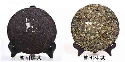 普洱茶熟茶茶饼都是黑色