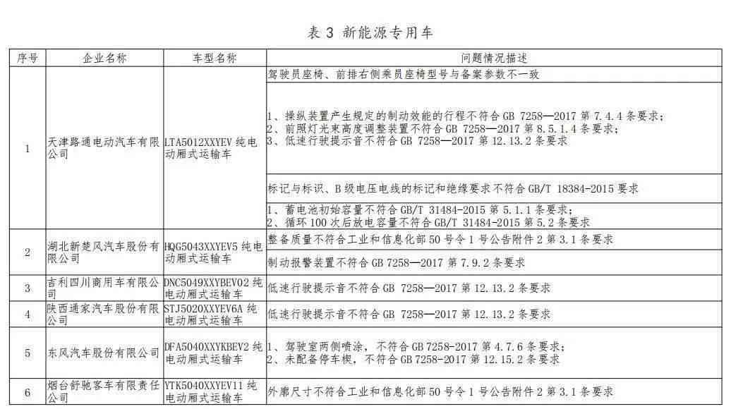 华银行还款宽限期政策解析：具体天数、计算方法以及影响因素全面了解