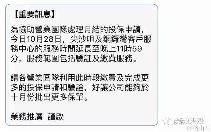 华信财催款怎么办？公司最近停止催款了吗？