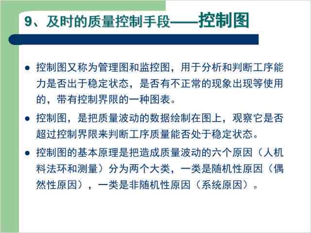 全方位指南：普洱茶存放技巧与方法，确保茶叶保存时间最长且品质