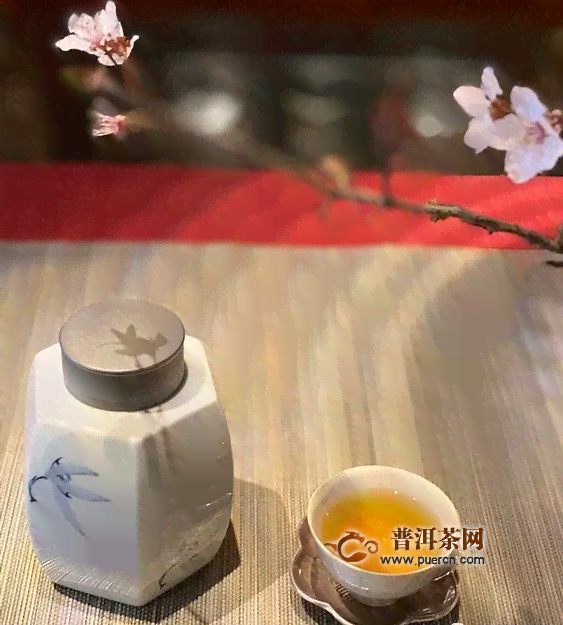 普洱茶加三七的功效与作用：提高免疫力、降脂减肥、抗氧化、抗衰老