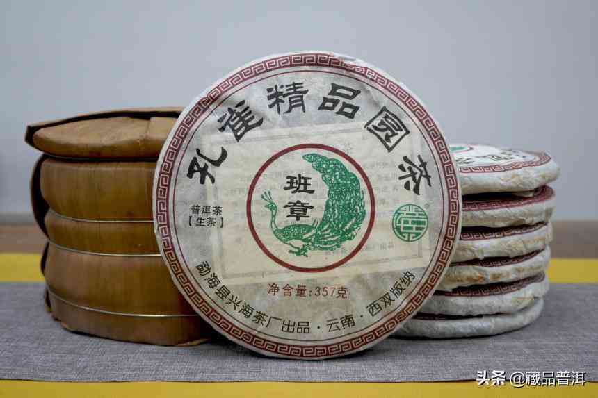 探索多款优质普洱茶：口粮茶推荐与品鉴指南，让你轻松选对心头好！