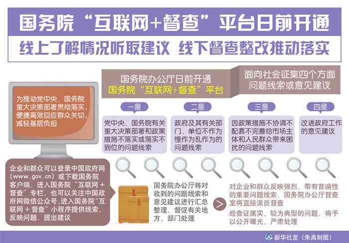 揭阳玉品质如何？购买前需要了解的全面解析与建议