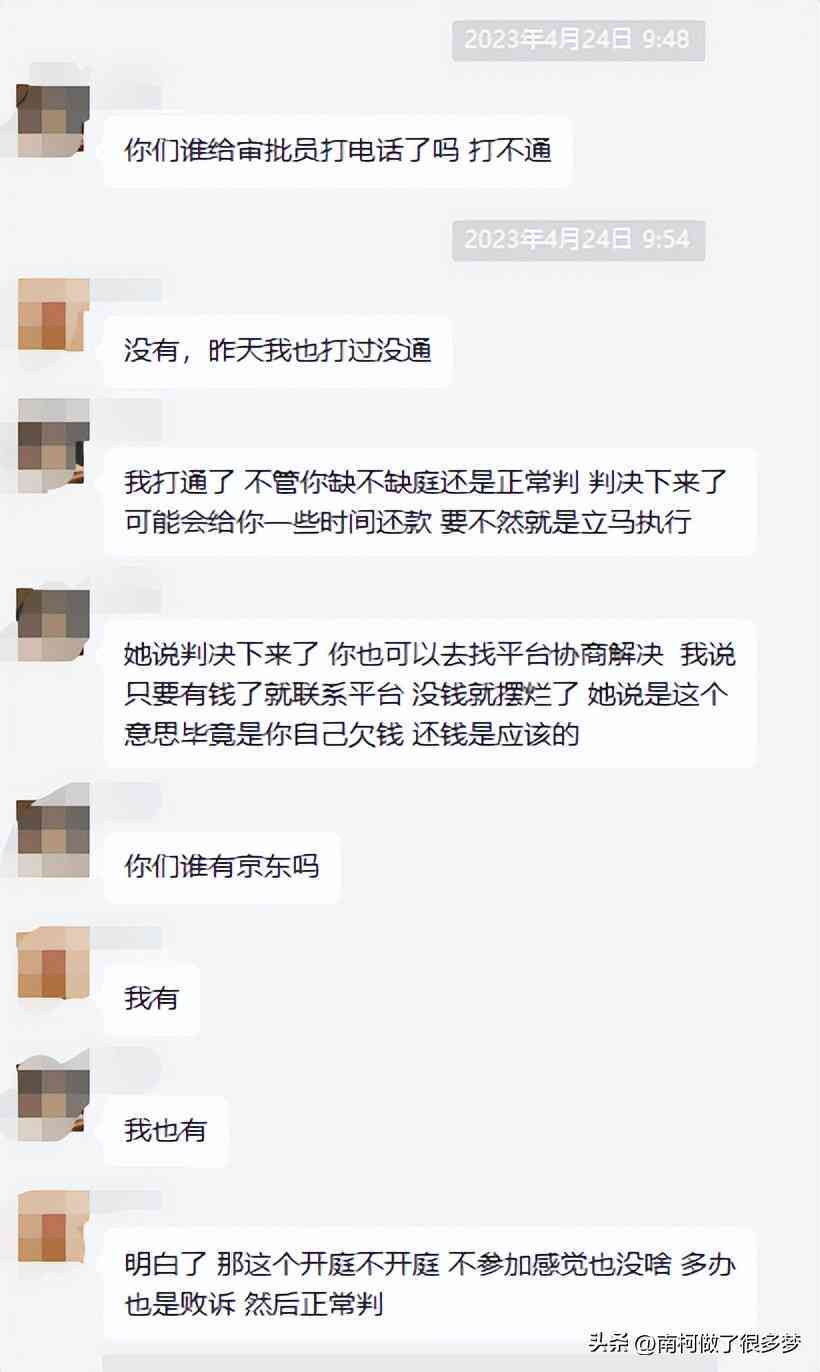 华银行卡逾期未还会导致冻结吗？