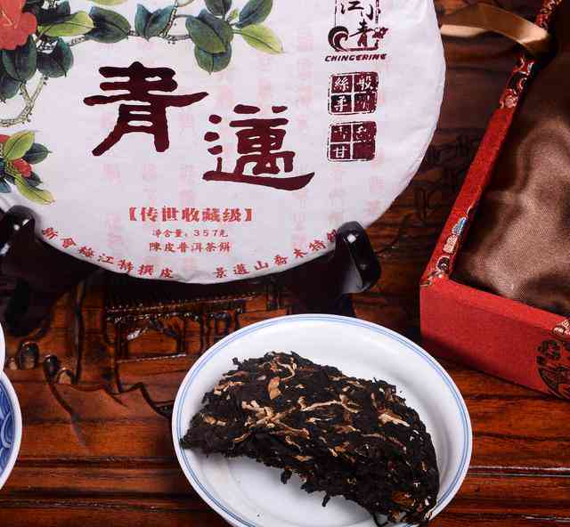 小青柑普洱茶味道的调整方法：拯救与解决之道