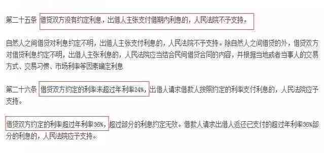 华逾期上门了说在不还走法律程序，欠五千块逾期半年第三方当地将上门。