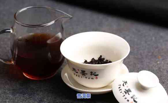 掌握熟茶冲泡技巧，品鉴普洱茶的醇厚口感