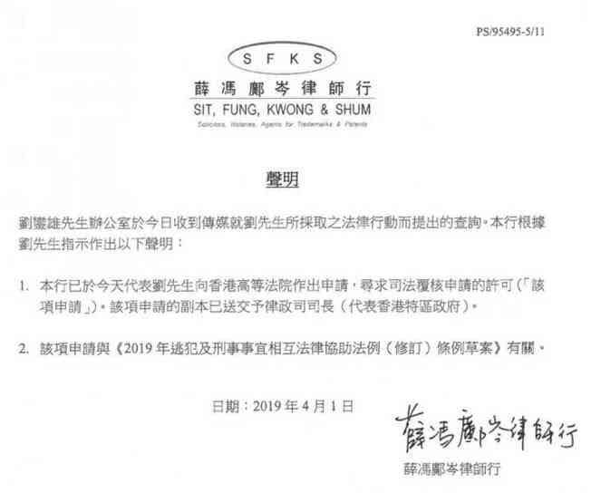 新网贷逾期不还款可能会影响企业营业执照，如何解决？