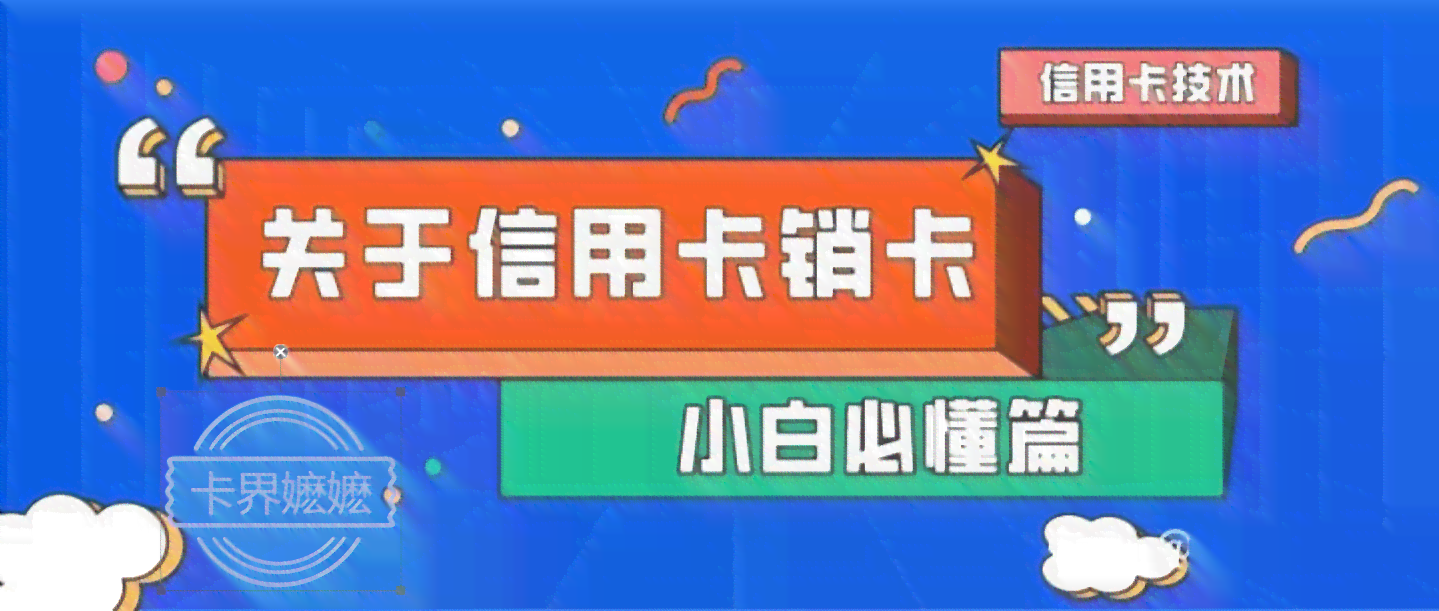 信用卡逾期还款宽限期：了解还款的完整指南