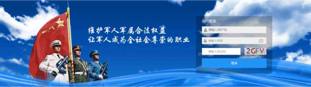 保险业务员信用卡逾期解决方案：如何应对、预防及补救措