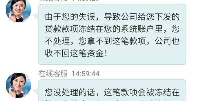 信用卡还款遇到限额问题，如何解决并确保按时还清账单？