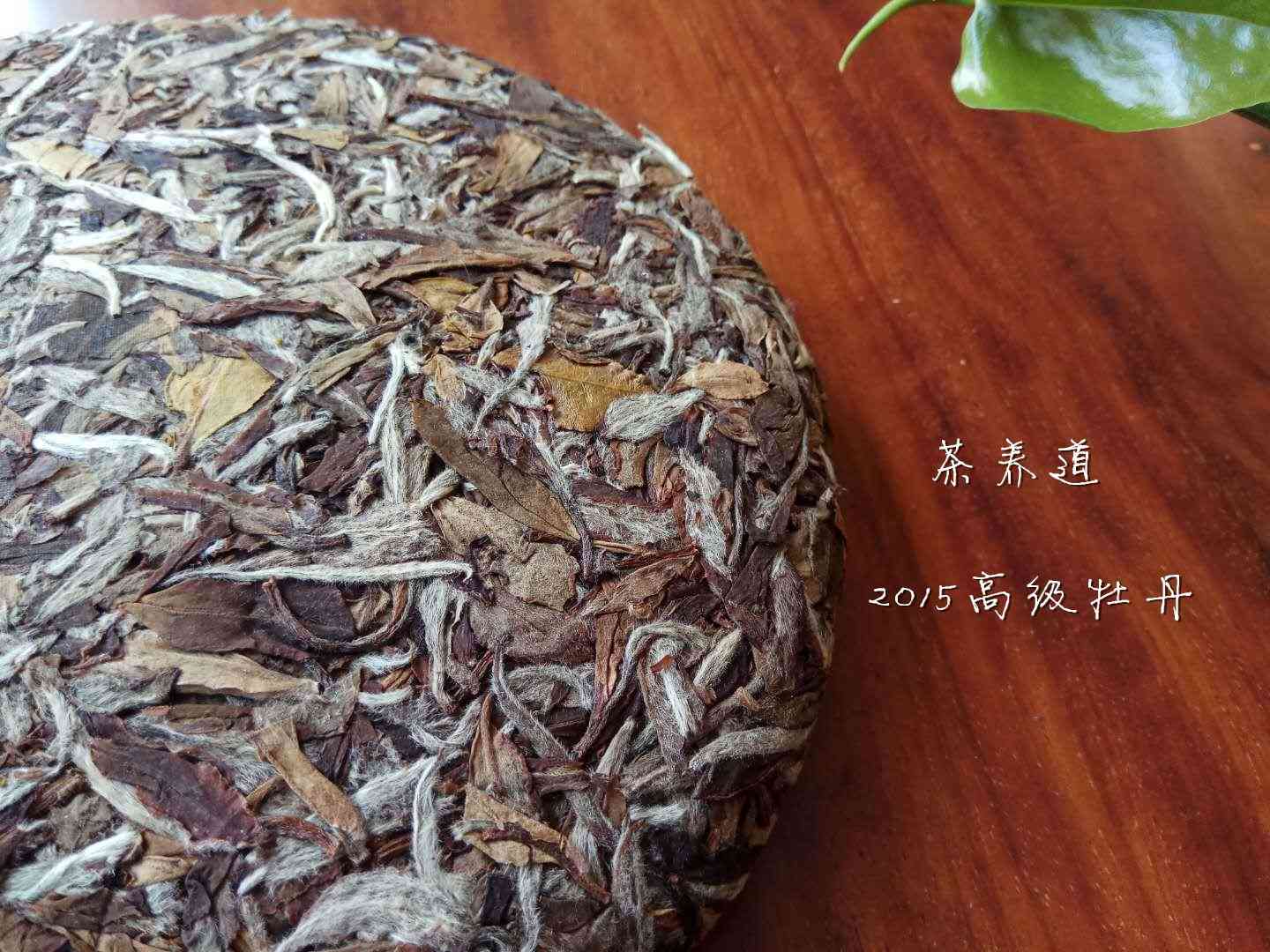 普洱茶：如何平饮用以避免上火或助消化？