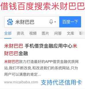 工商银行公务卡还款相关问题解答：是否有更低还款额度限制？