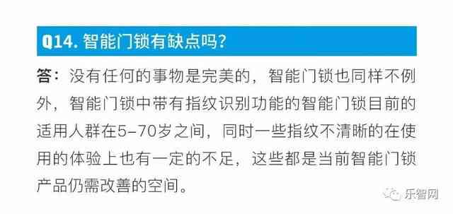 全面解析：陕西蓝田玉的品质、价值与选购指南，解答用户所有疑问