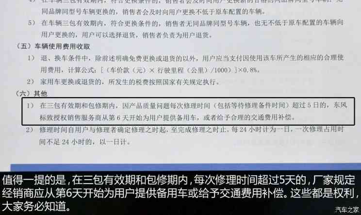 全面解析：陕西蓝田玉的品质、价值与选购指南，解答用户所有疑问