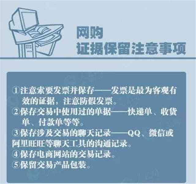 亲情卡消费还款操作指南：如何进行消费和还款