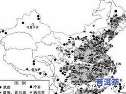 云南普洱茶的主要产地及其独特的生长条件：西双版纳、临沧与思