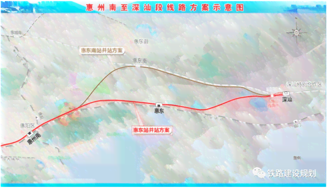 和田火车站怎么走：高铁、地铁、公交车路线详解