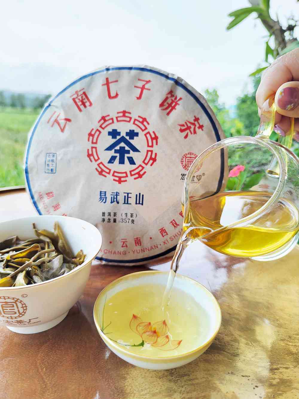 喝着很香的普洱茶品种：易武正山、大益七子饼、老班章等。