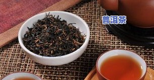 探究金黄色茶水的奥秘：一款独特的茶叶体验