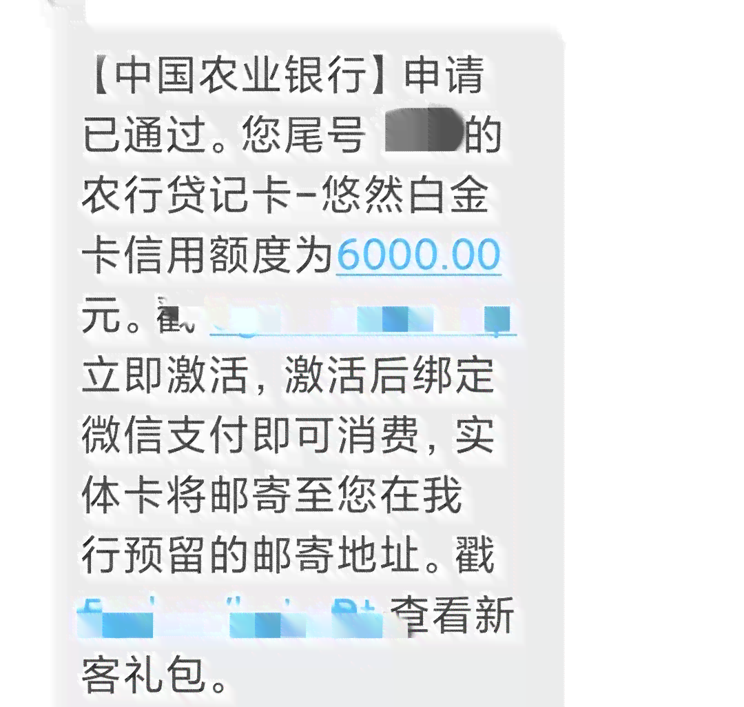 信用卡5万额度更低还款多少利息及金额