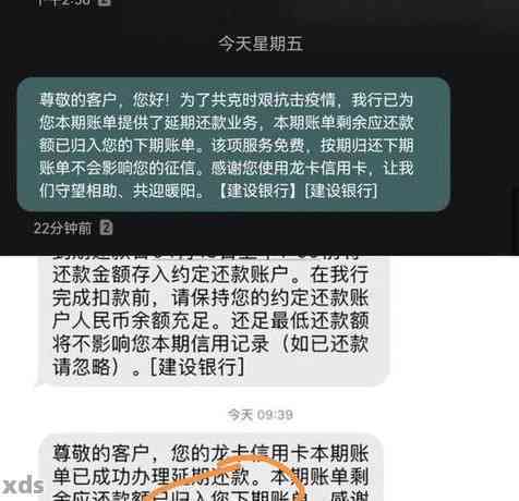 正常还款光大信用卡被封卡还可以恢复吗