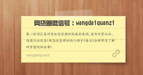 浦发银行信用卡20万逾期一年说通过法律程序追讨：解决策略与影响分析