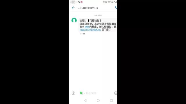 信用卡7000逾期三个月暂时还不上会有什么后果？如何解决这个问题？