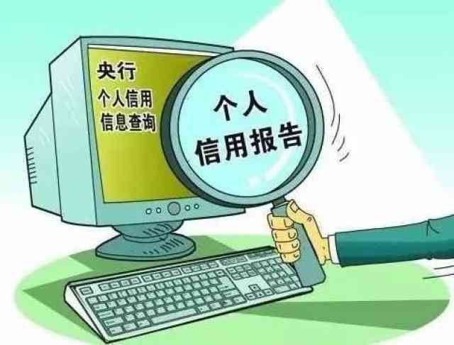 2021年光大信用卡还款策略：避免逾期风险与提升信用