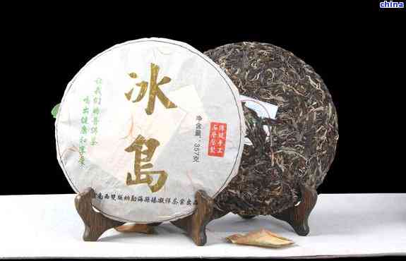 冰岛普洱茶多钱：现在冰岛普洱茶生茶和熟茶的价格是多少？