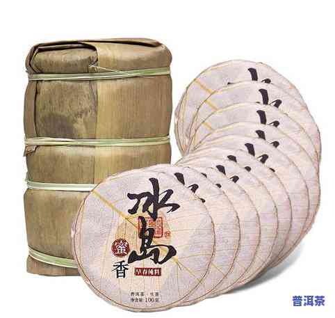 冰岛古树茶与云南普洱茶叶厂家批发价优，品质越，直供