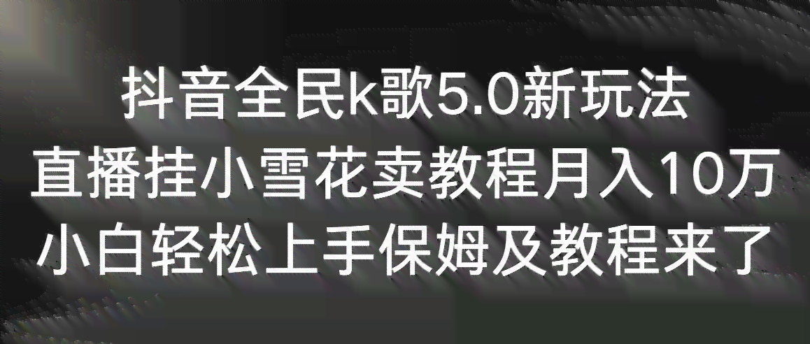 在抖音平台上实名销售普洱茶的合法性及相关注意事项，如何确保交易安全？