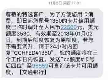 信用卡还款逾期怎么办？还款额度达到一半会有什么影响？如何避免逾期问题？