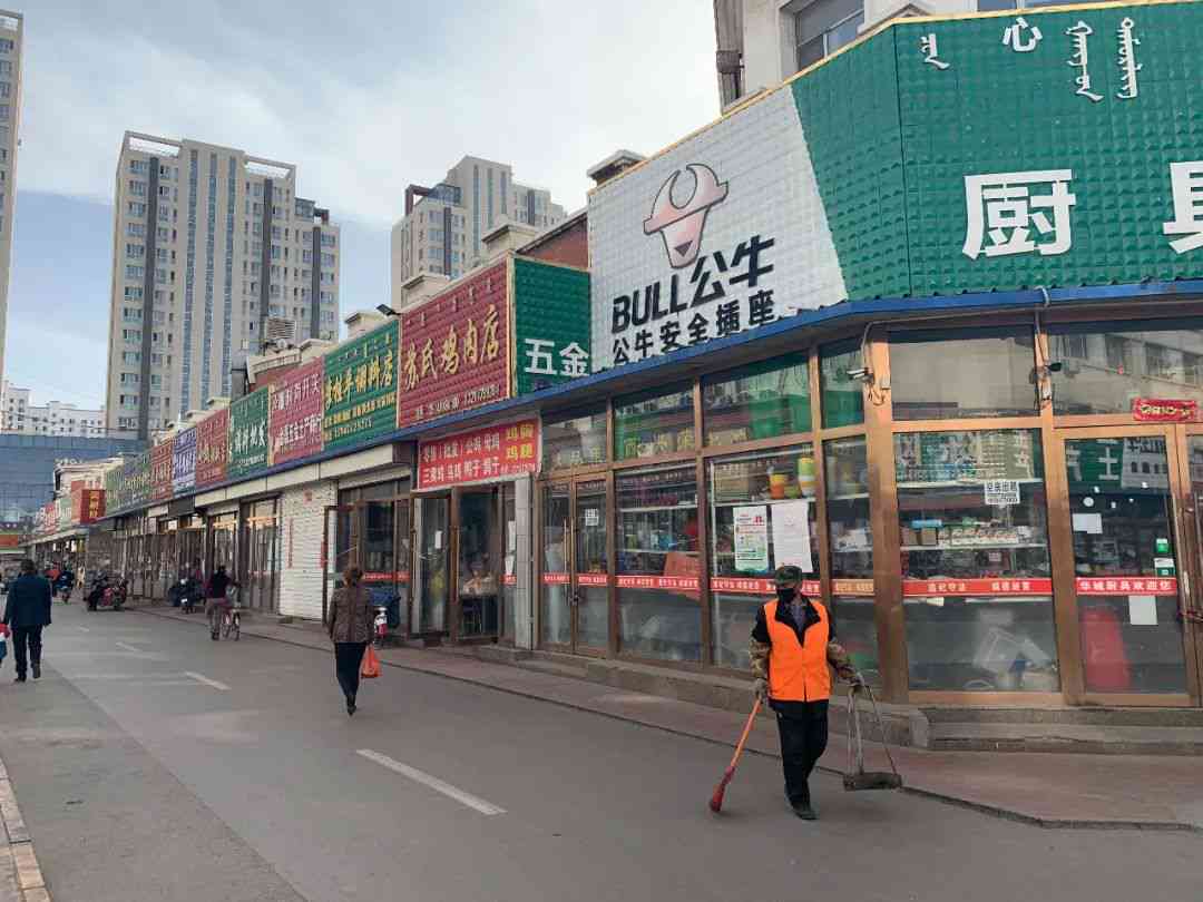 广州买和田玉去哪里买比较好：广州交易市场、大型商超或专业店。